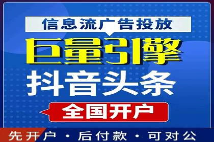 某行业SEM托管公司操作实例：提升广告ROI的秘诀