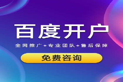 短视频平台信息流运营技巧：从零到一的成长之路